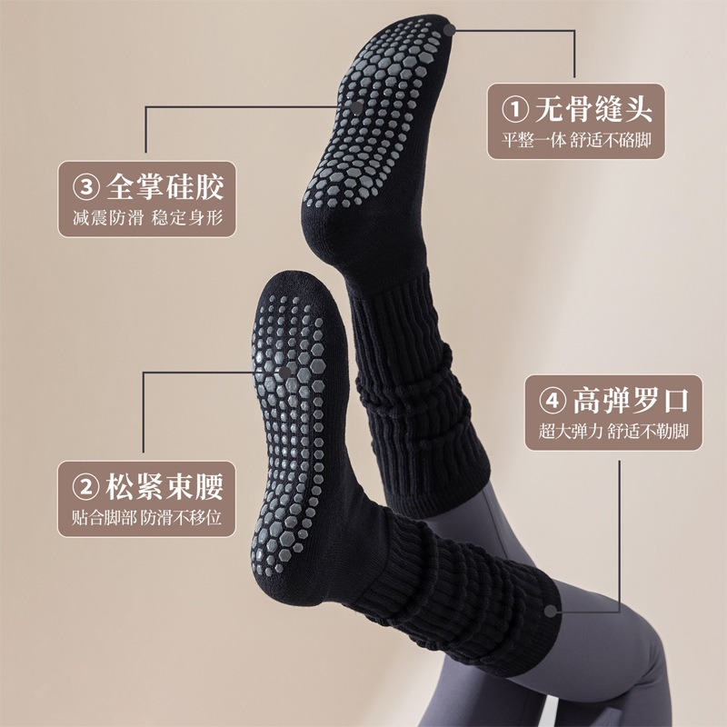 Chaussettes de Pilate antidéra - Pilates Yoga And Gym avis et prix
