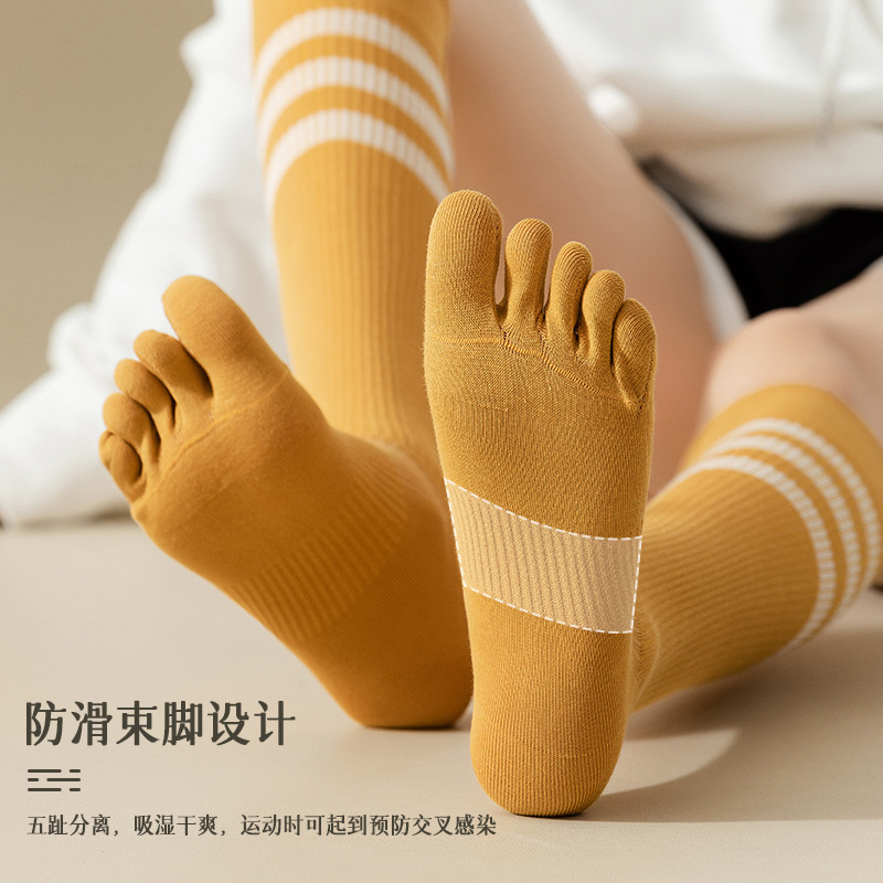 Chaussettes hautes en tissu él - Pilates Yoga And Gym avis et prix