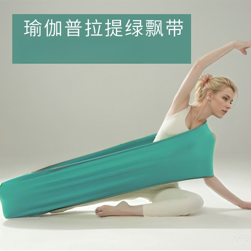 Ceinture de yoga verte, équipe - Pilates Yoga For Beginners avis et prix