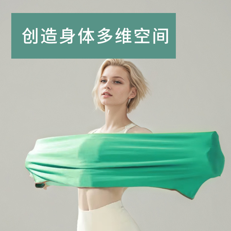 Ceinture de yoga verte, équipe - Pilates Yoga For Beginners avis et prix