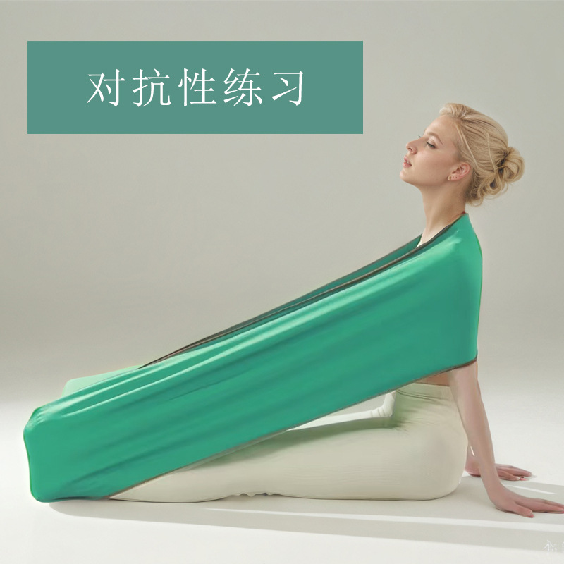 Ceinture de yoga verte, équipe - Pilates Yoga For Beginners avis et prix